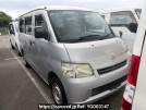 Toyota Liteace Van