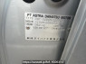 Used 2017 AT toyota liteace-van S402M Image[6]