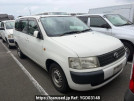 Toyota Probox Van