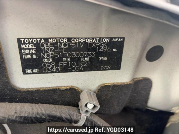 Used 2013 AT toyota probox-van NCP51V Image[6]