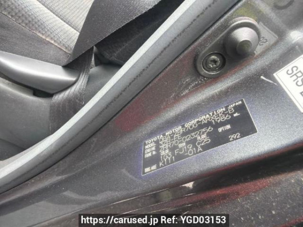 Used 2009 AT toyota noah ZRR70G Image[6]
