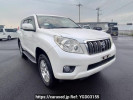 Toyota Land Cruiser Prado GRJ150W