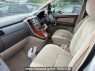 Used 2005 AT toyota alphard ANH10W Image[8]