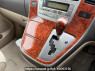 Used 2005 AT toyota alphard ANH10W Image[12]