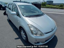 Toyota Wish ZNE14G