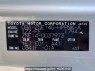 Used 2005 AT toyota wish ZNE14G Image[11]