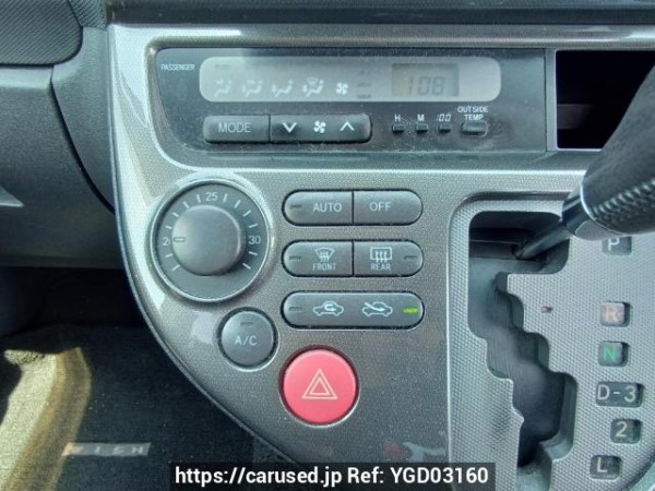 Used 2005 AT toyota wish ZNE14G Image[25]