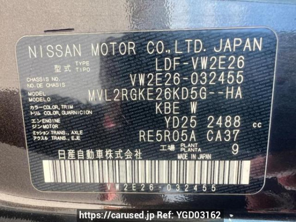 Used 2017 AT nissan caravan-van VW2E26 Image[10]