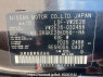 Used 2017 AT nissan caravan-van VW2E26 Image[10]