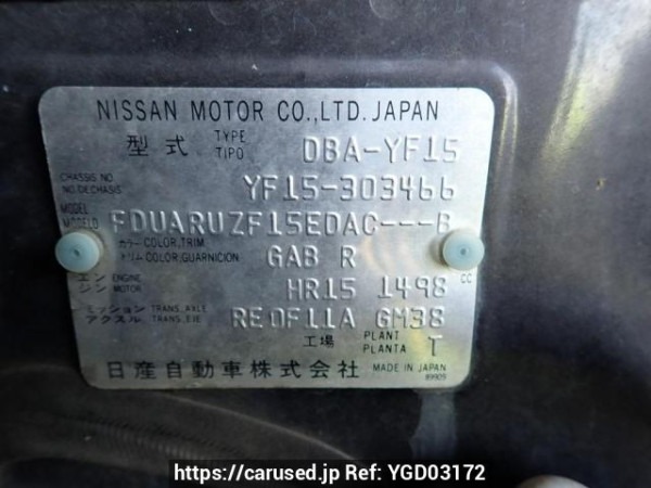 Used 2013 AT nissan juke YF15 Image[10]
