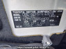 Used 2011 AT toyota probox-van NCP51V Image[11]