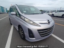 Mazda Biante CCEFW