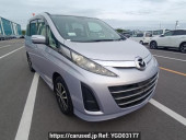 Mazda Biante