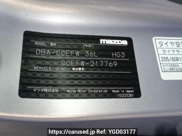 Used 2011 AT mazda biante CCEFW Image[10]