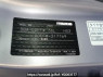 Used 2011 AT mazda biante CCEFW Image[10]