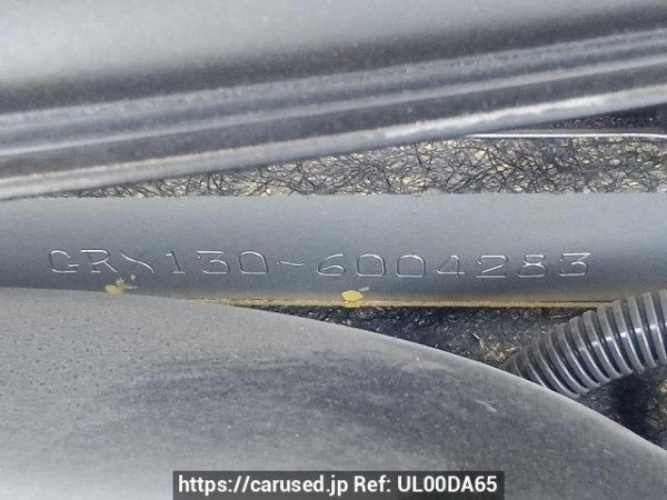Used 2009 AT toyota mark-x GRX130 Image[11]