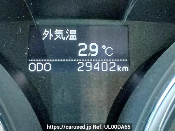 Used 2009 AT toyota mark-x GRX130 Image[24]