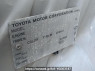 Used 2003 AT toyota raum NCZ20 Image[11]
