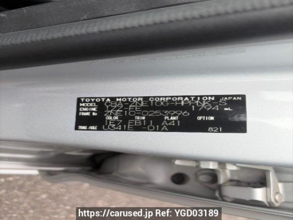Used 2005 AT toyota wish ZNE10G Image[8]