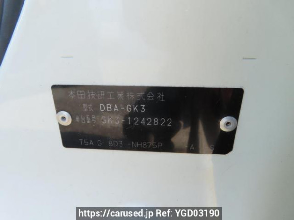 Used 2017 AT honda fit GK3 Image[12]