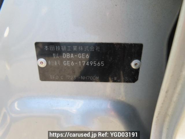 Used 2013 AT honda fit GE6 Image[12]
