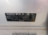 Used 2011 AT daihatsu mira L275S Image[12]