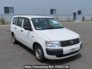 Toyota Probox Van NCP50V