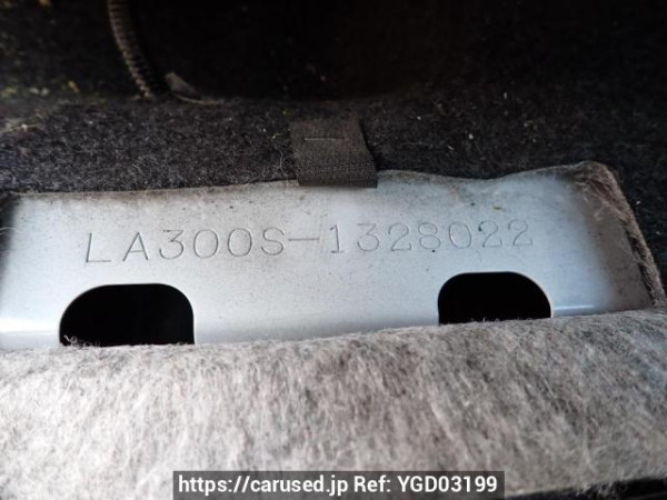Used 2015 AT daihatsu mira-e-s LA300S Image[11]