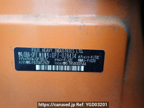 Used 2012 AT subaru xv GP7 Image[11]
