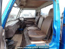 Used 1990 MT nissan atlas SGH40 Image[21]