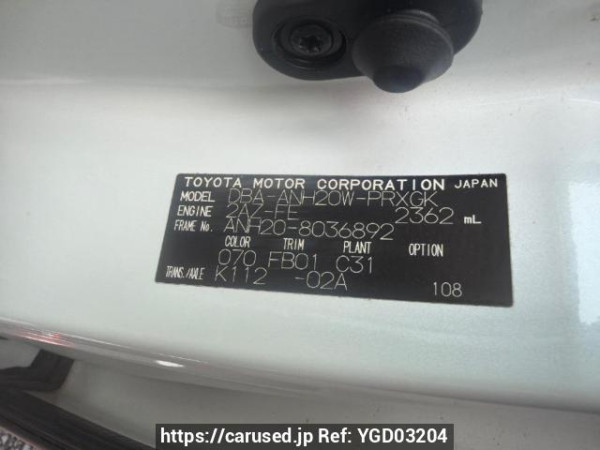 Used 2009 AT toyota alphard ANH20W Image[6]