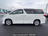 Used 2008 AT toyota alphard GGH20W Image[3]