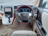 Used 2008 AT toyota alphard GGH20W Image[20]