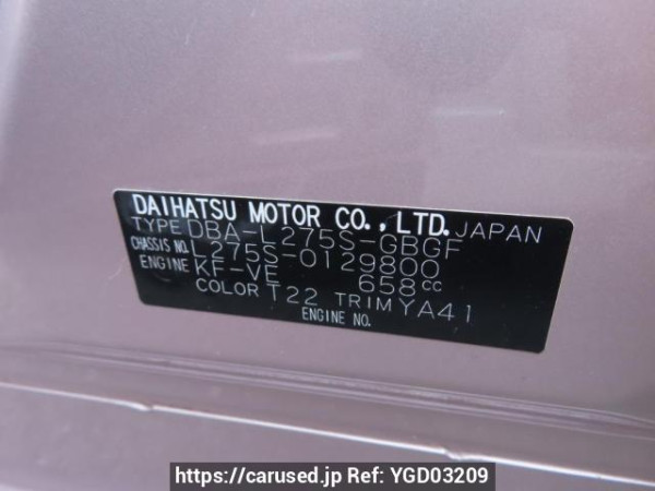 Used 2011 AT daihatsu mira L275S Image[11]