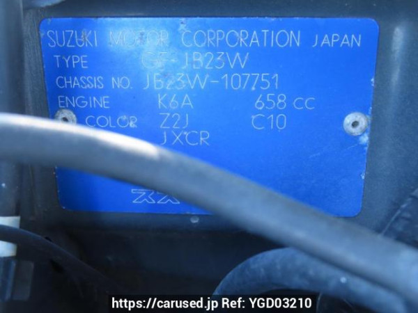 Used 1999 AT suzuki jimny JB23W Image[12]