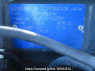 Used 1999 AT suzuki jimny JB23W Image[12]