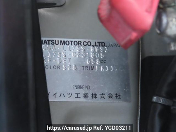 Used 2009 AT daihatsu move L175S Image[12]