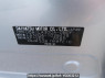 Used 2015 AT toyota pixis-epoch LA300A Image[12]