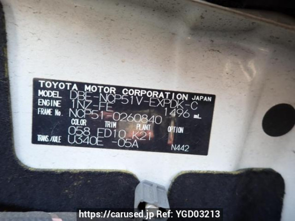 Used 2011 AT toyota probox-van NCP51V Image[10]