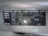 Used 2010 AT toyota mark-x GRX130 Image[11]