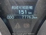 Used 2010 AT toyota mark-x GRX130 Image[21]