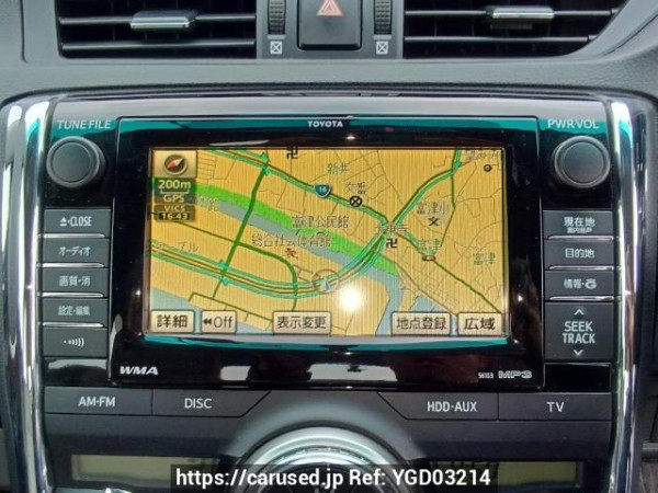 Used 2010 AT toyota mark-x GRX130 Image[23]