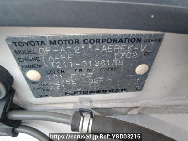 Used 2001 AT toyota corona-premio AT211 Image[11]