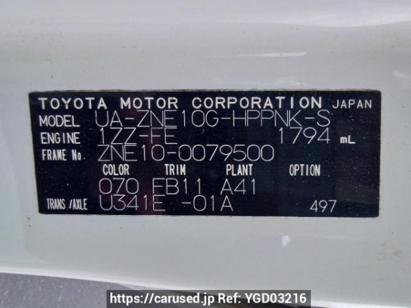 Used 2003 AT toyota wish ZNE10G Image[11]