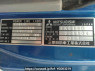 Used 1995 MT mitsubishi-fuso fighter FK618DD Image[12]