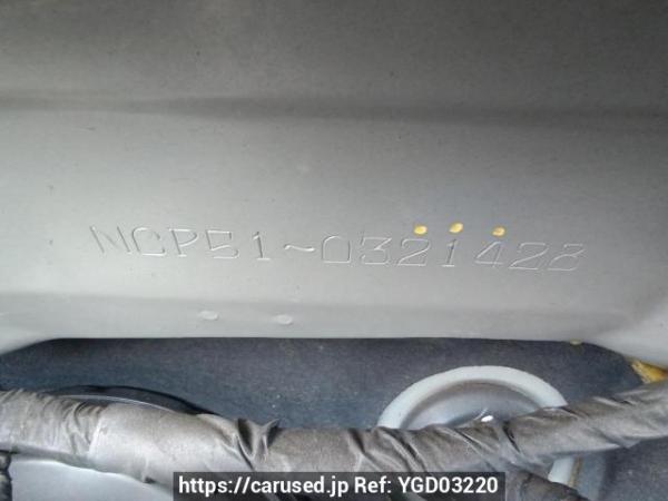 Used 2014 AT toyota succeed-van NCP51V Image[11]