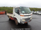 Toyota Dyna Truck XZU352D
