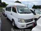 Nissan Caravan Bus DWMGE25