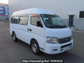 Nissan Caravan Bus