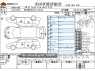 Used 2015 MT mazda demio LDA-DJ5FS Image[3]